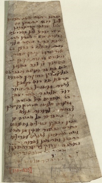 Manuscript image 1 for Folio None