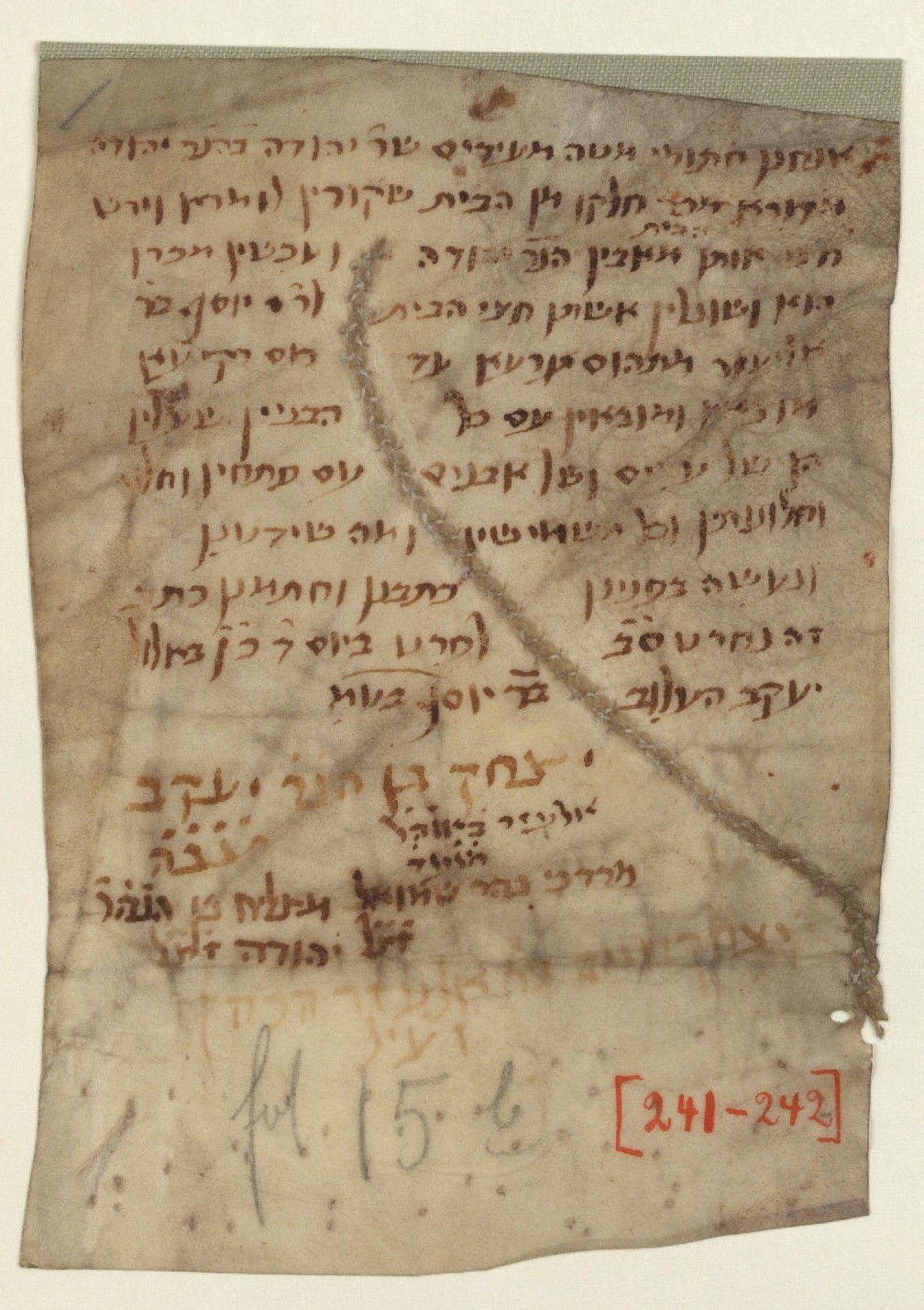 Manuscript image 1 for Folio None