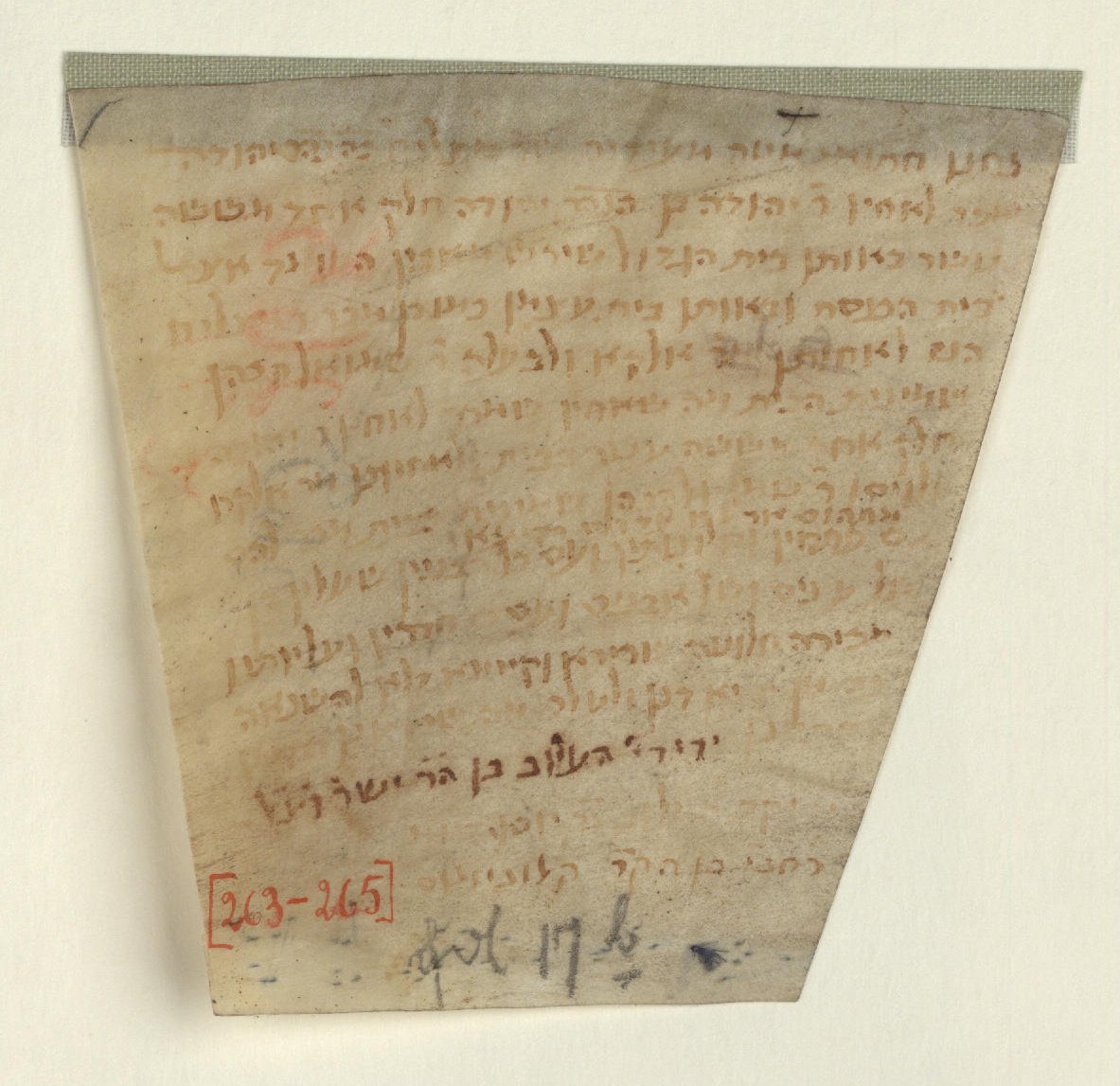 Manuscript image 1 for Folio None