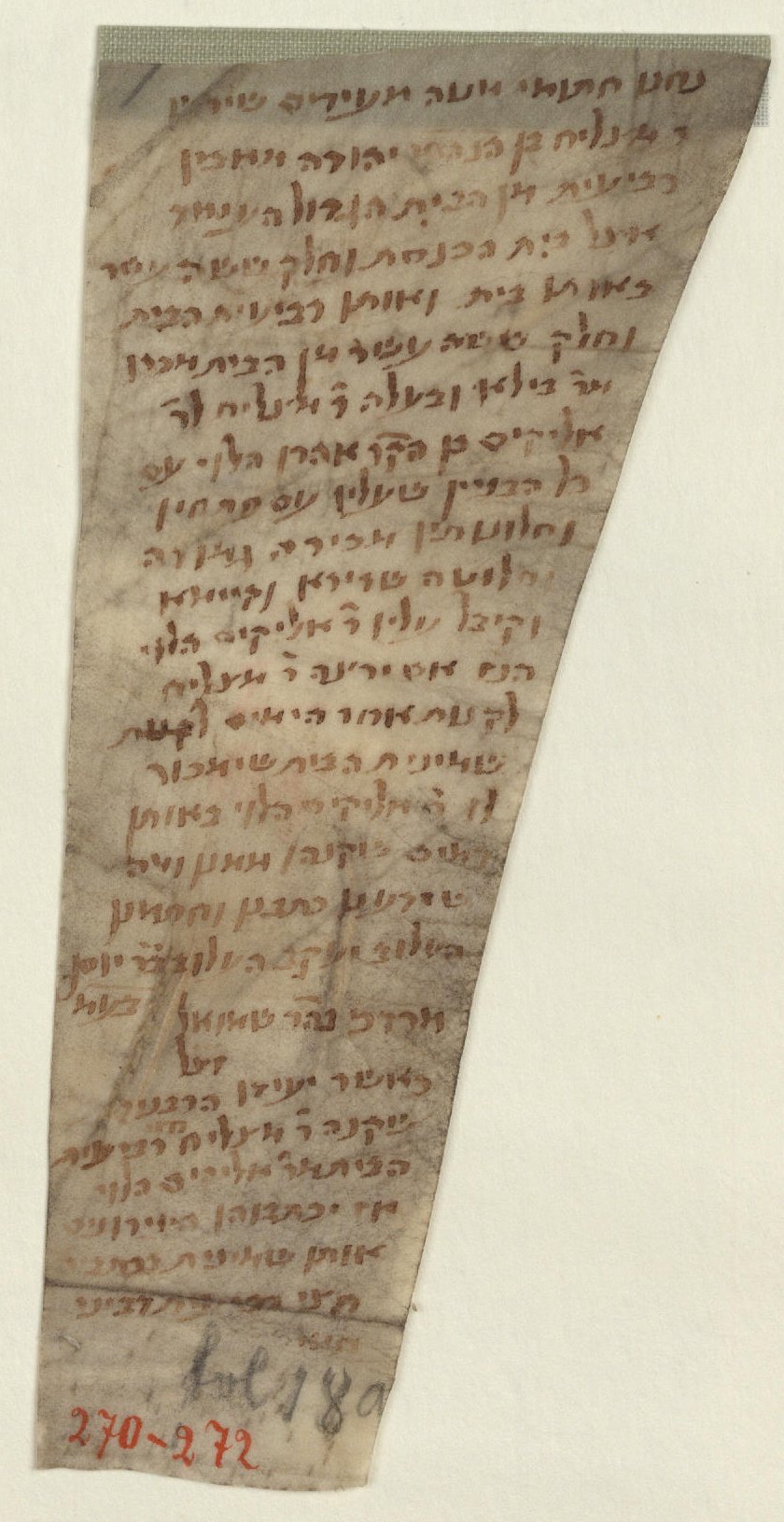 Manuscript image 1 for Folio None