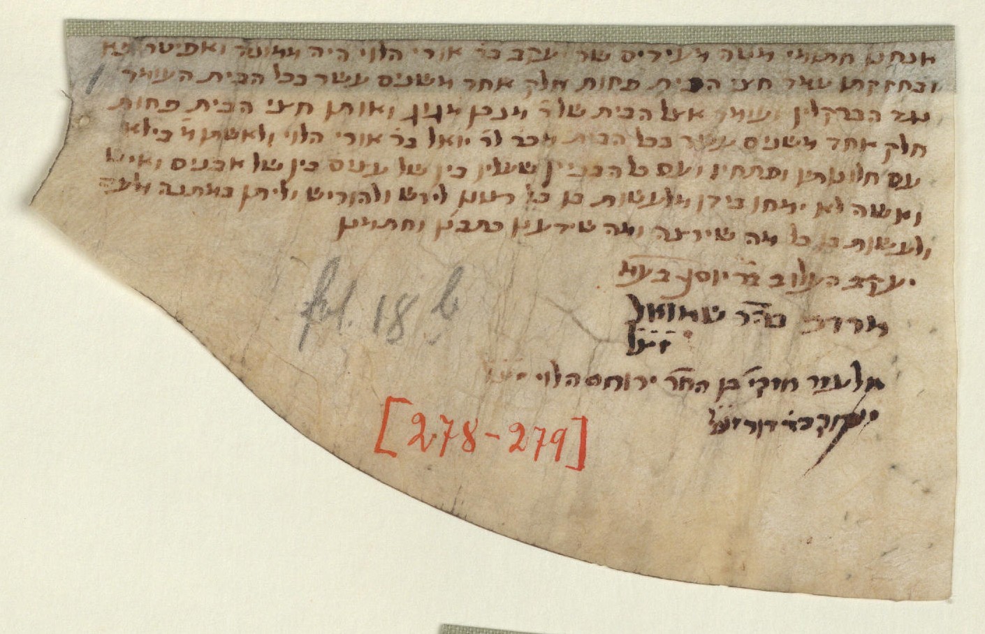 Manuscript image 1 for Folio None