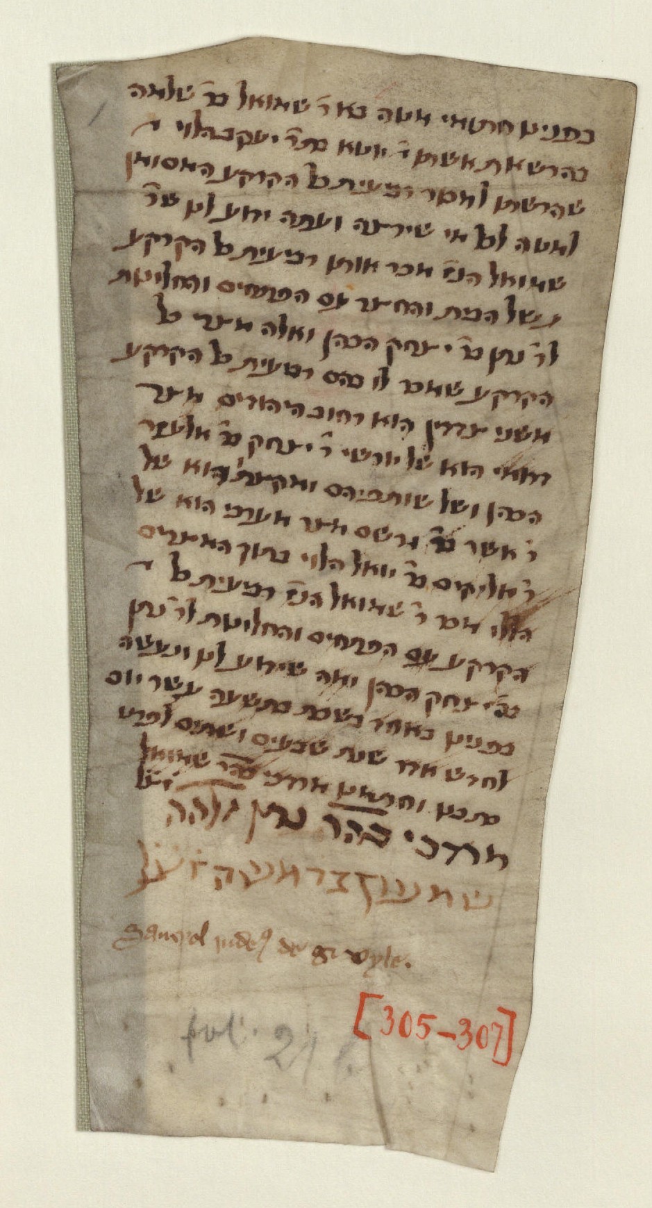 Manuscript image 1 for Folio None