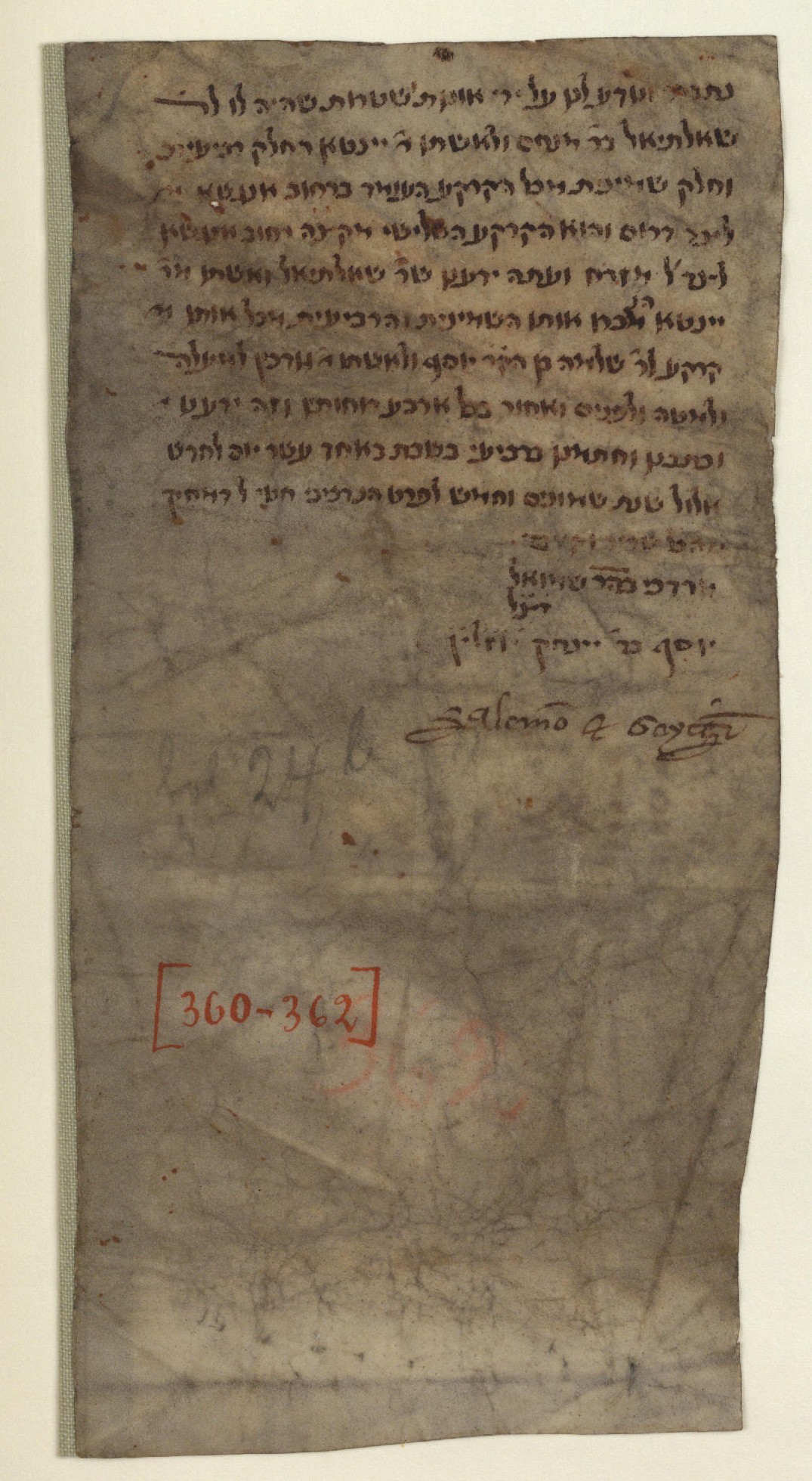 Manuscript image 1 for Folio None