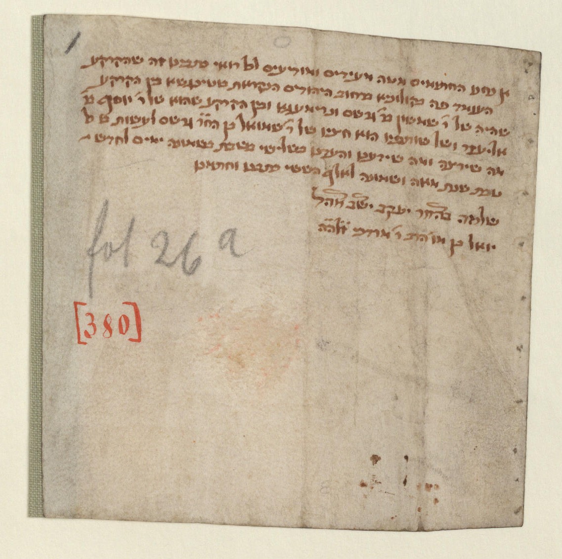 Manuscript image 1 for Folio None