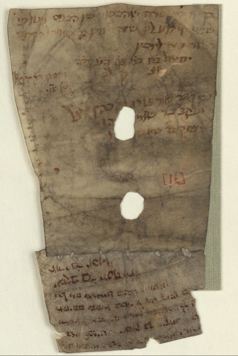 Manuscript image 4 for Folio None